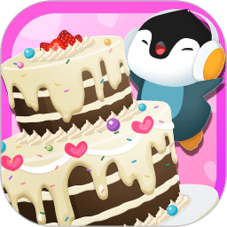 宝宝蛋糕店内测版