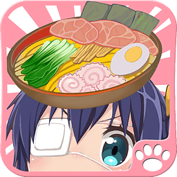 萌娘餐厅1无限道具版