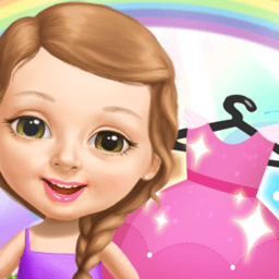 宝宝华丽换装官方版