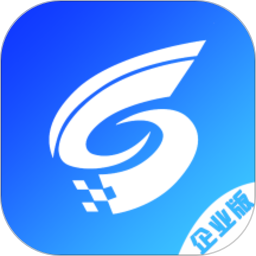 速通充电企业版客户端