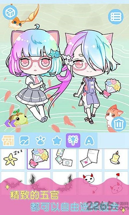 少女穿搭日记最新版 少女穿搭日记游戏下载