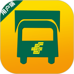 闪货极速达用户端