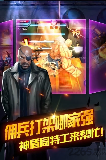 天天打枪最新版 天天打枪手游