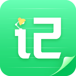 工友记加班手机版