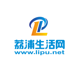 荔浦生活网官方版