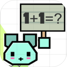 速算小天才最新版