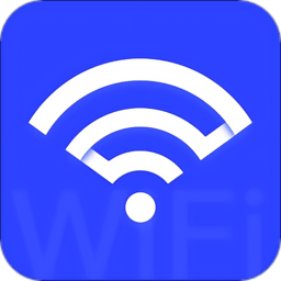 爱心wifi免费版app