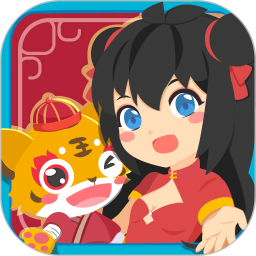 女生美容换装官方版