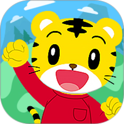 巧虎早教成长记app