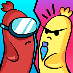 香肠派对决游戏