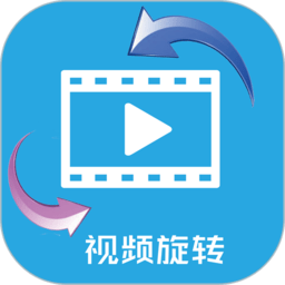视频旋转器手机版