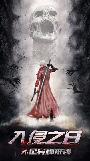 都市梦华谭下载