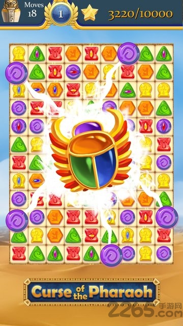 法老的诅咒最新版