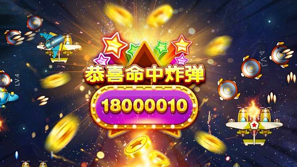 疯狂爆金达人游戏 疯狂爆金达人手游下载