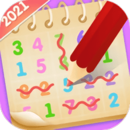 脑洞消数字手机版