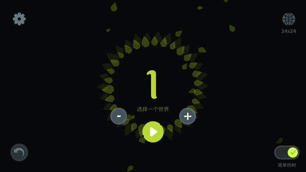 无尽旷野手机版 无尽旷野客户端下载