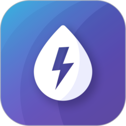 水电云管家官方版