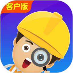 找师傅app官方版