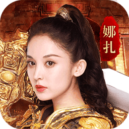 原始传说手游官方版