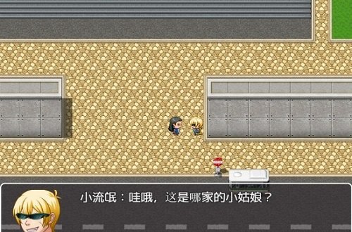 特工少女最新版 特工少女游戏下载