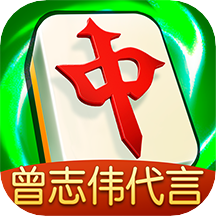 富豪麻将最新版本