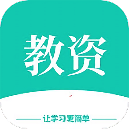 教师资格证笔试题库手机版