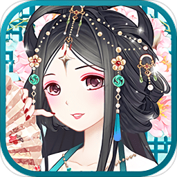 凤凰心计完整版