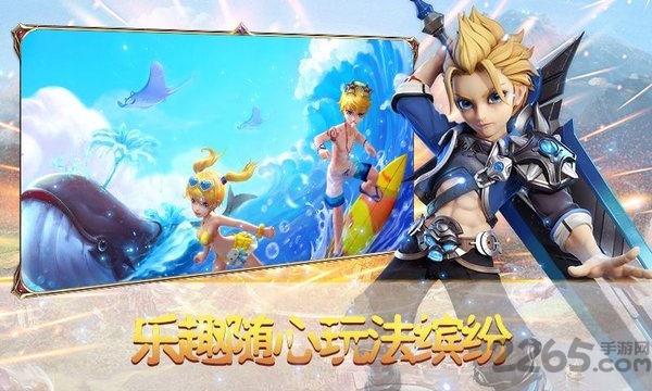 最强魔斗士手游最新版 最强魔斗士官方