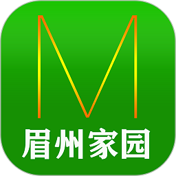 有房房贷计算器app