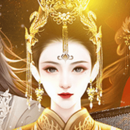 宫斗之步步为营完结版