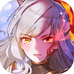 阿尔米娅赞歌官方版