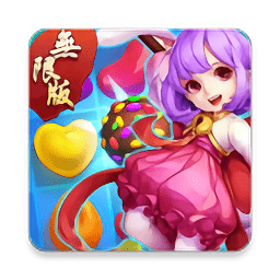 师妹消水果游戏