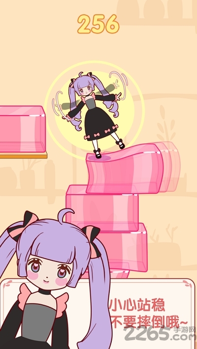 果冻女孩游戏下载安装