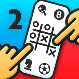 两个人的游戏挑战中文版