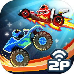 撞头赛车国际服mod