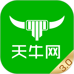 天牛网用户端app