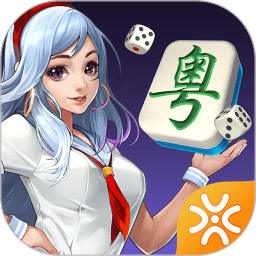 闲来广东麻将免登录版