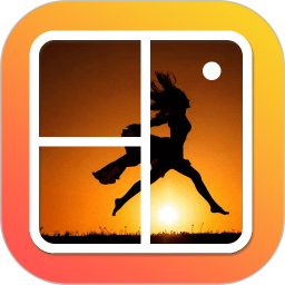 照片拼图拼贴软件