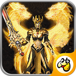 单职业传说高爆版超变