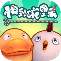 快到碗里来满v版