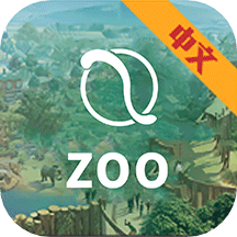 趣味动物园之星app