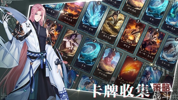 代号端午手游 代号端午下载