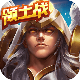 魔法门之英雄无敌战争纪元公测版