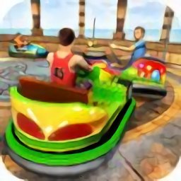 碰碰车撞击赛游戏