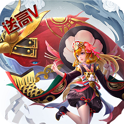 伏妖绘卷无限元宝版