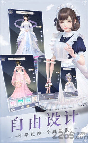 忘忧酒馆不下线恋人官方版 忘忧酒馆不下线恋人手游下载