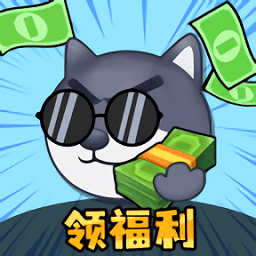 花钱变首富游戏最新版