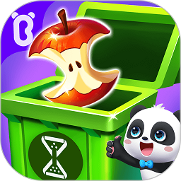 宝宝巴士宝宝垃圾回收国服