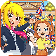 我的小镇伦敦游戏