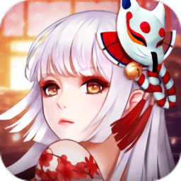 姬神物语官方版